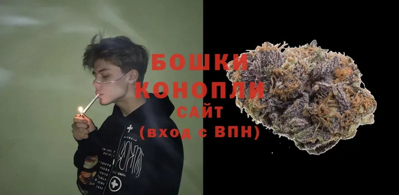 Конопля THC 21%  Исилькуль 